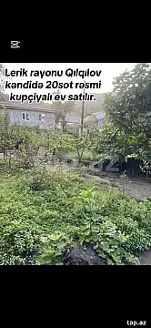 Satılır 5 otaqlı həyət evi 300 m²