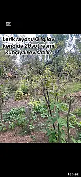 Satılır 5 otaqlı həyət evi 300 m²