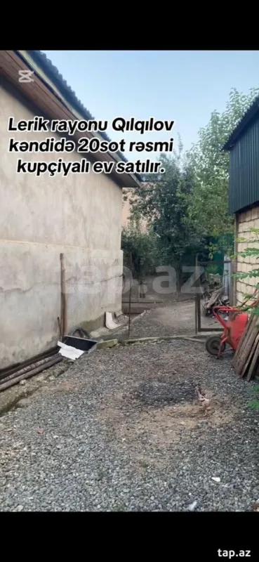 Satılır 5 otaqlı həyət evi 300 m²