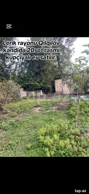 Satılır 5 otaqlı həyət evi 300 m²