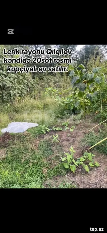 Satılır 5 otaqlı həyət evi 300 m²