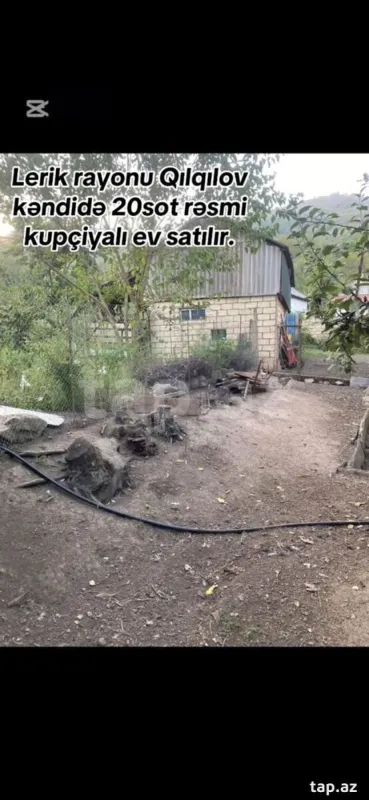 Satılır 5 otaqlı həyət evi 300 m²