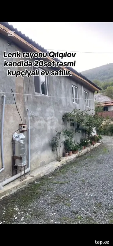 Satılır 5 otaqlı həyət evi 300 m²