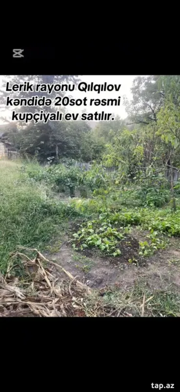 Satılır 5 otaqlı həyət evi 300 m²