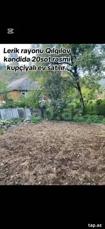 Satılır 5 otaqlı həyət evi 300 m²