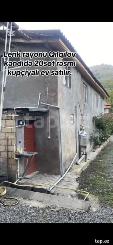 Satılır 5 otaqlı həyət evi 300 m²