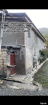 Satılır 5 otaqlı həyət evi 300 m²