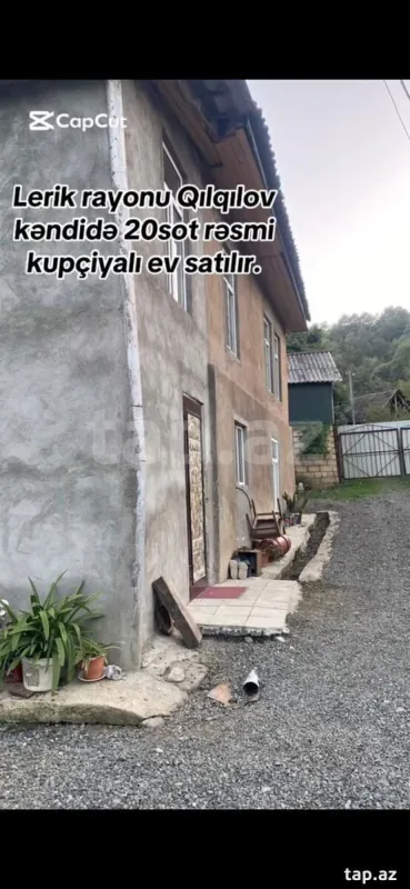 Satılır 5 otaqlı həyət evi 300 m²