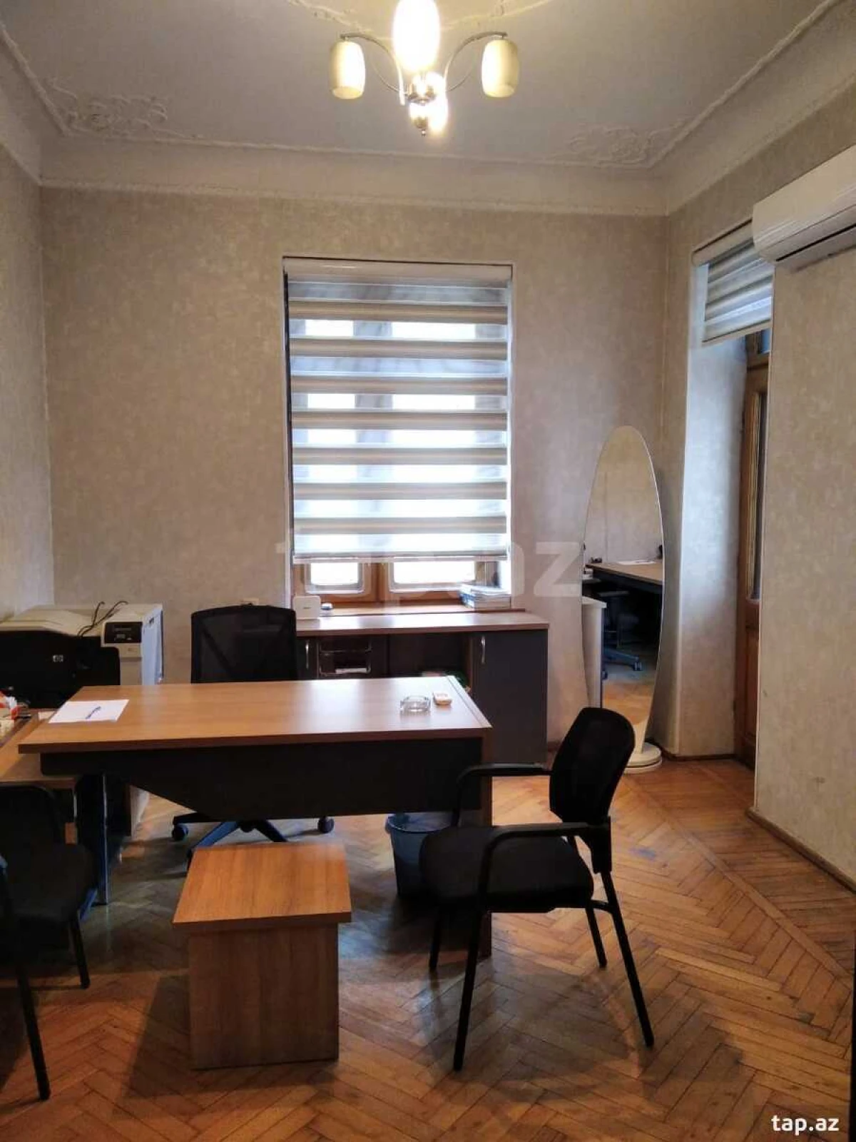 Kirayə verilir ofis