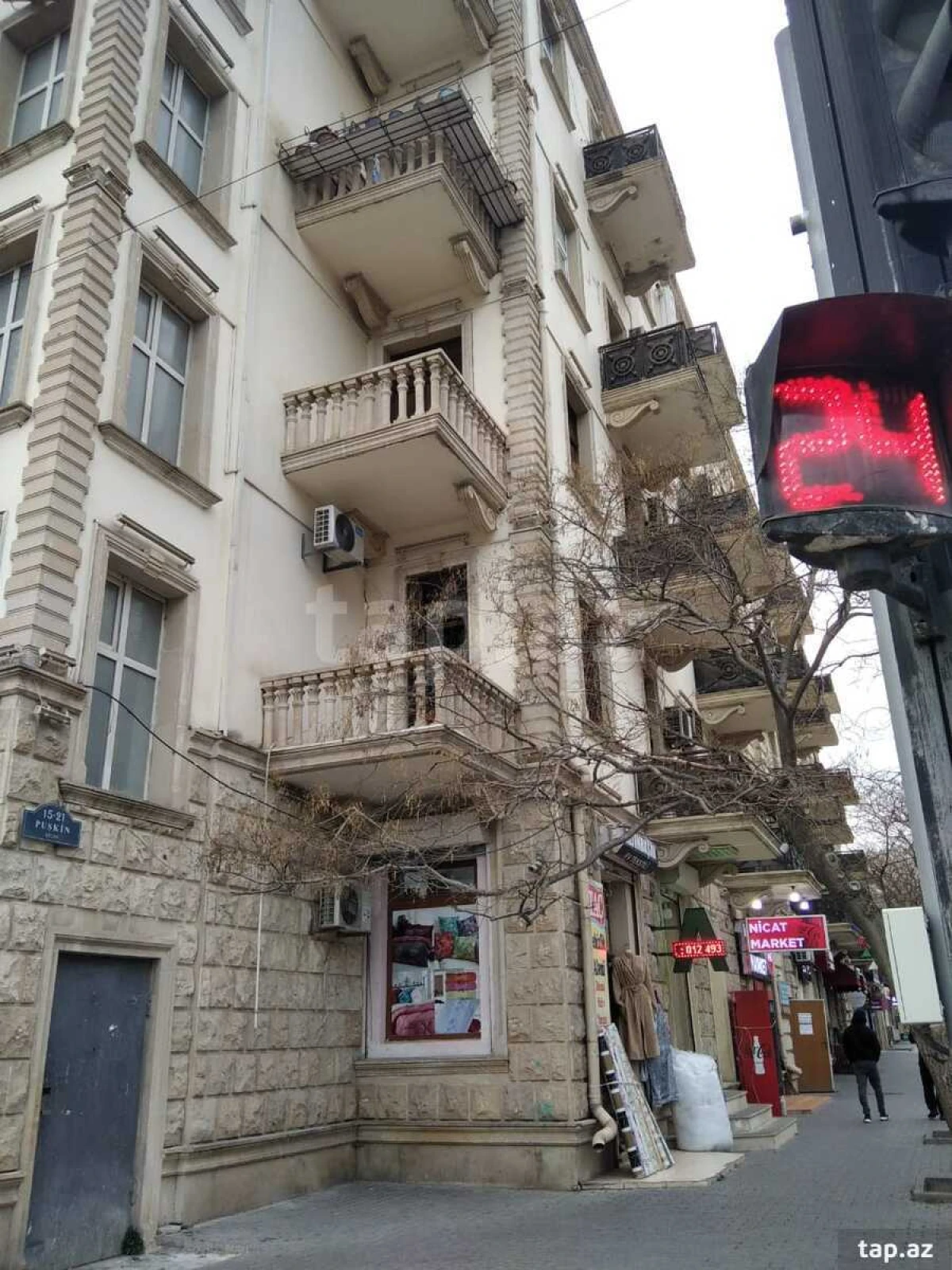 Kirayə verilir ofis