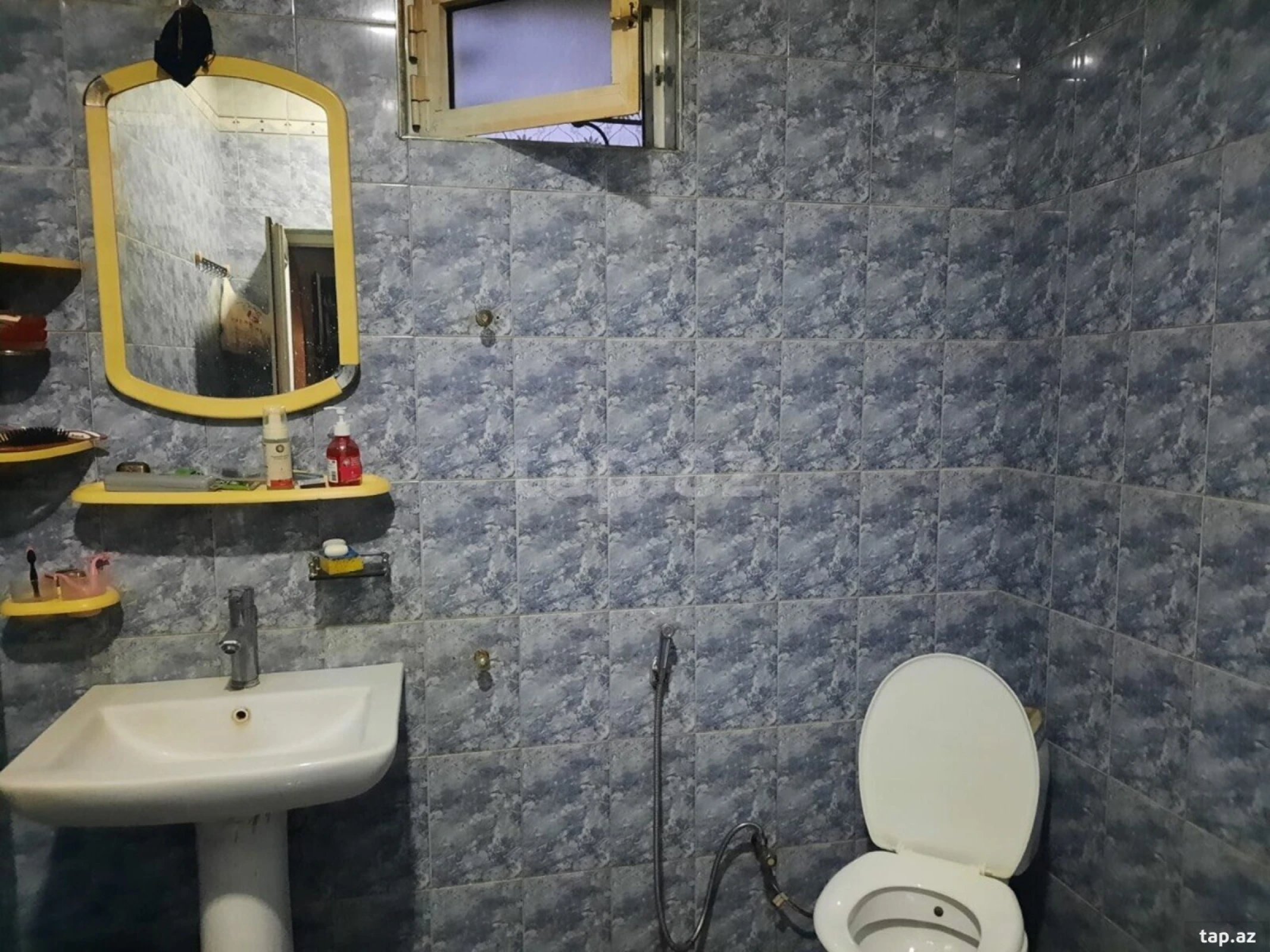 Satılır 7 otaqlı həyət evi 250 m²