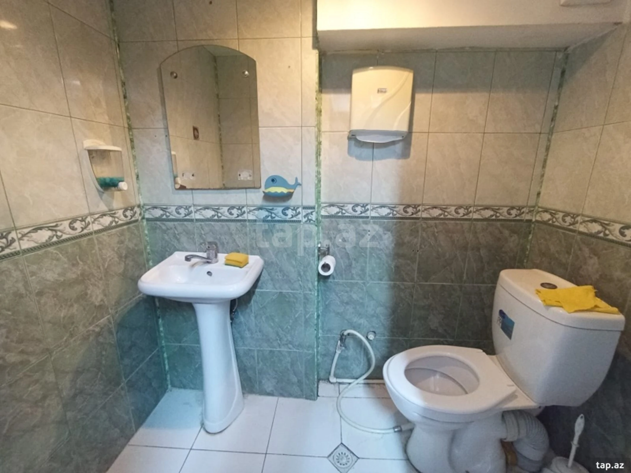 Kirayə verilir ofis