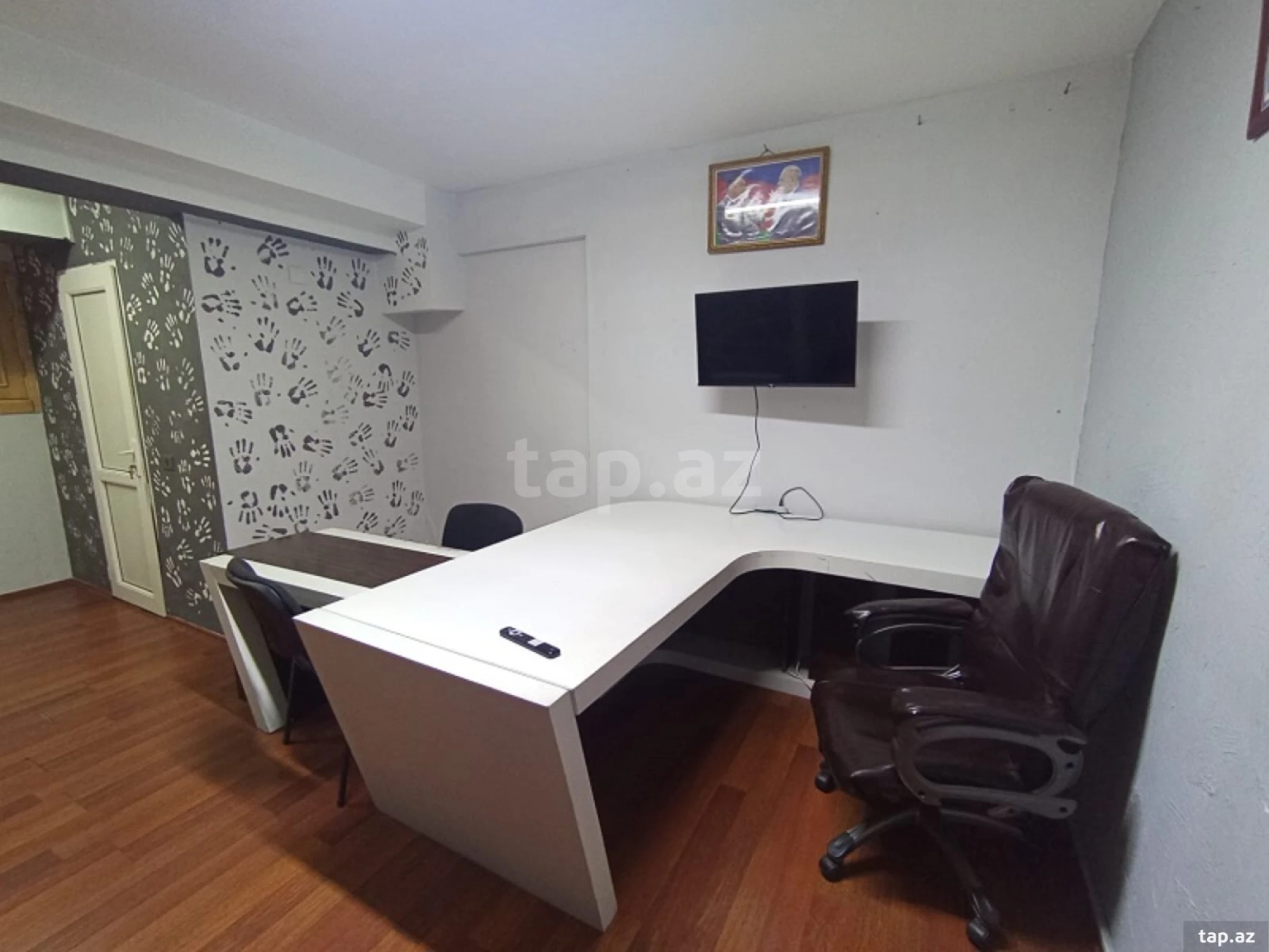 Kirayə verilir ofis