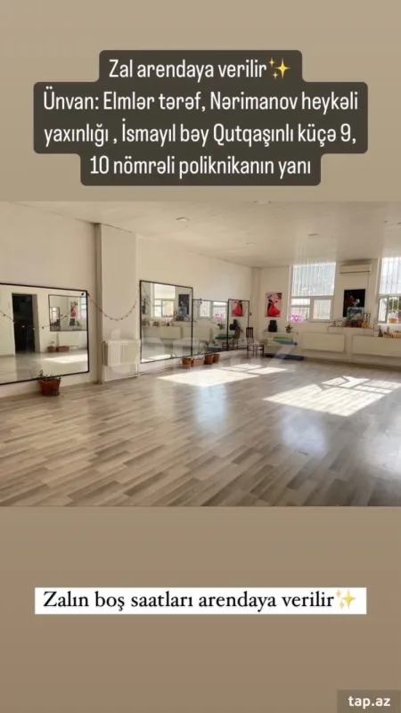 Kirayə verilir ofis