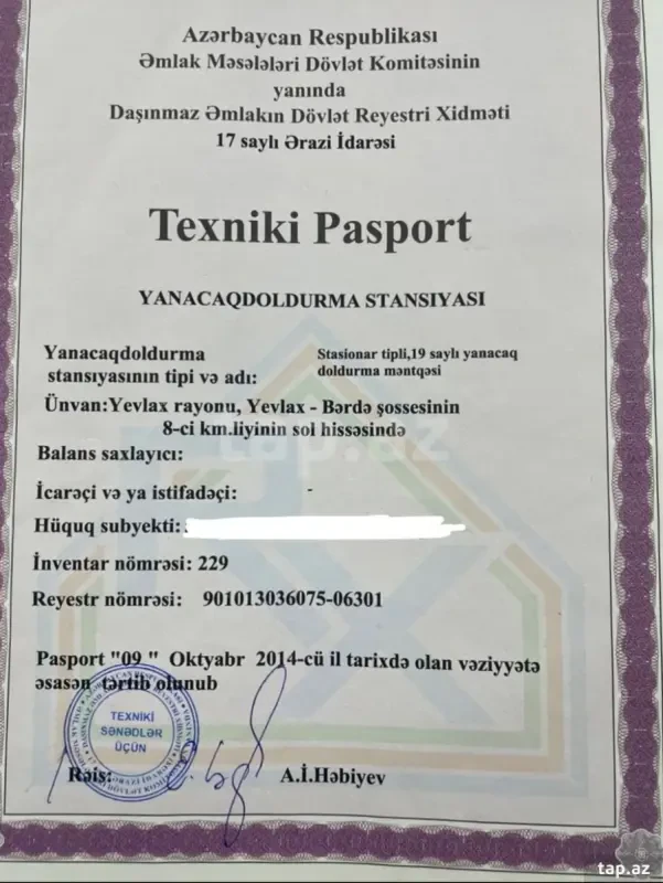 Satılır torpaq sahəsi
