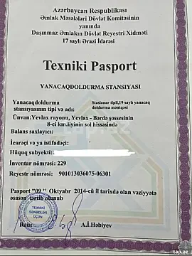 Satılır torpaq sahəsi — Yevlax