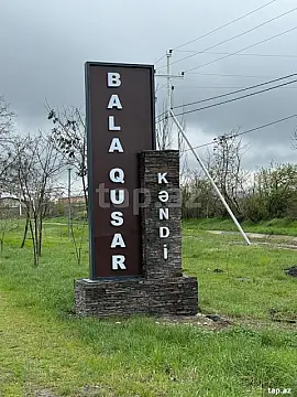 Satılır torpaq sahəsi — Qusar