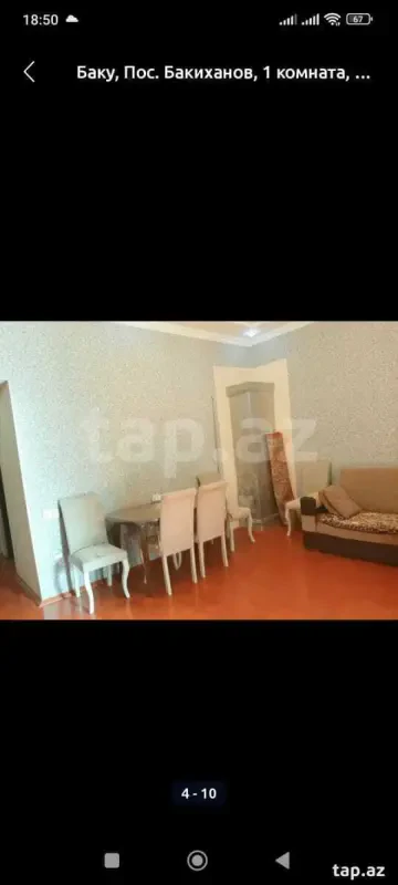 Satılır 1 otaqlı mənzil 40 m²