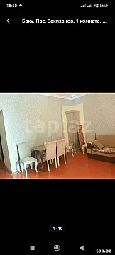 Satılır 1 otaqlı mənzil 40 m² — Bakı, Bakıxanov 1 otaq 40.00 m²