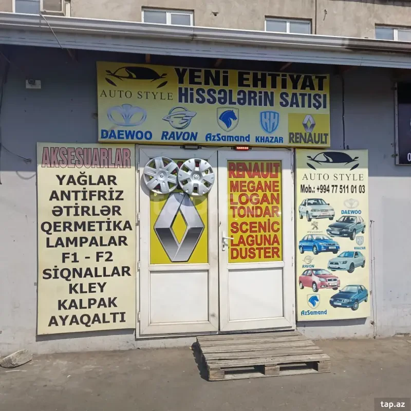 Kirayə verilir ofis