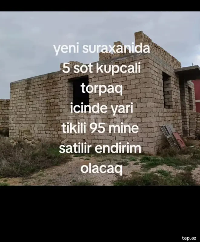 Satılır torpaq sahəsi
