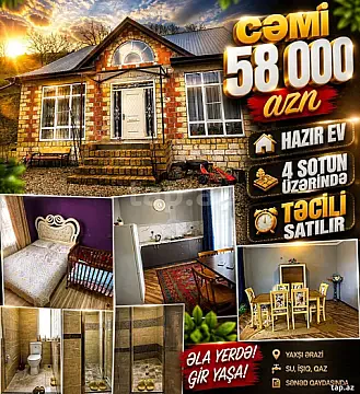 Satılır 3 otaqlı həyət evi 400 m² — Qusar 3 otaq 400.00 m²