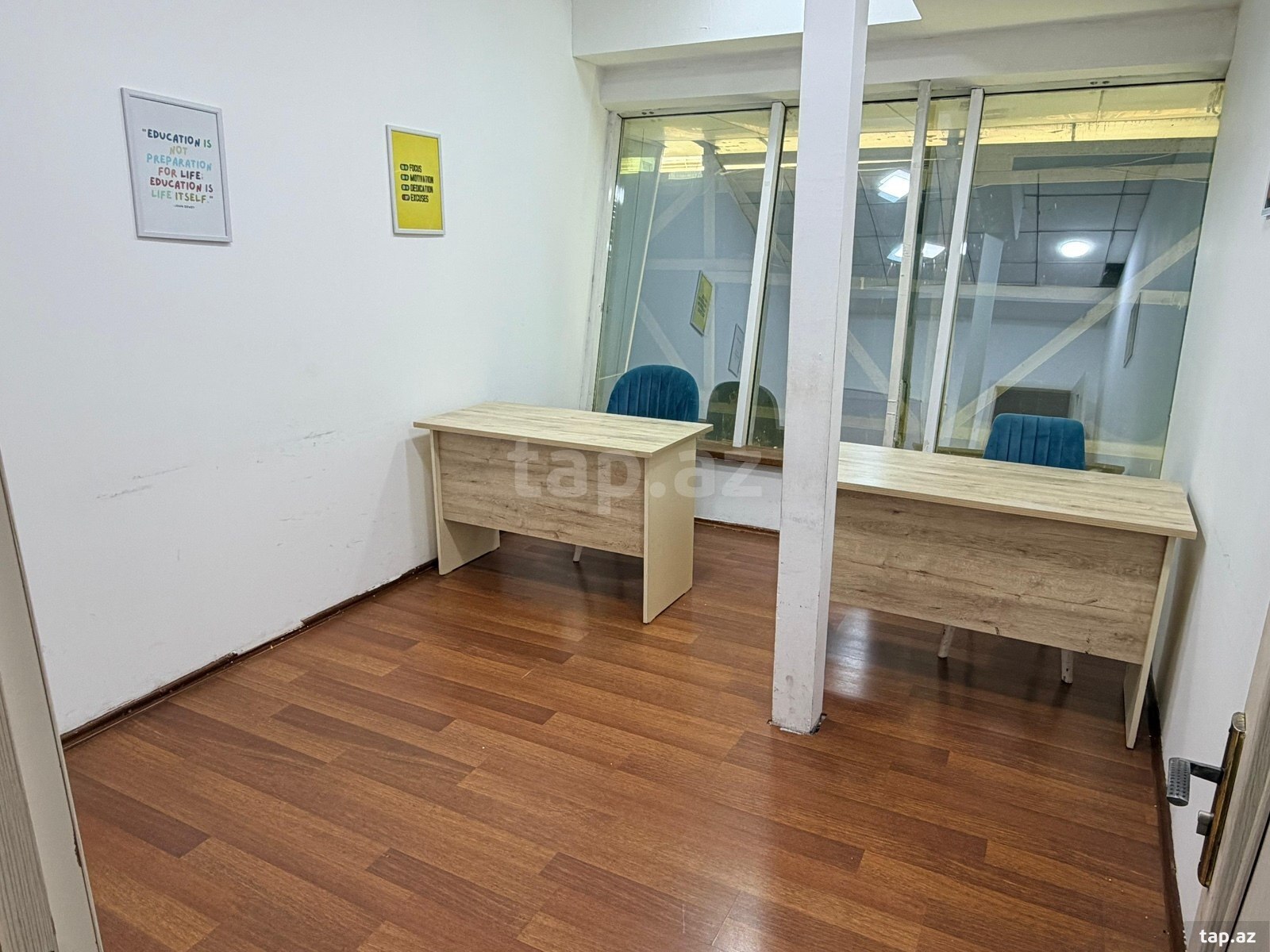 Kirayə verilir ofis
