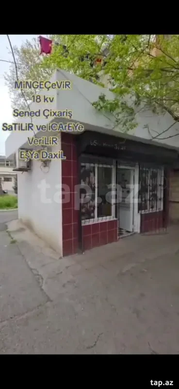 Satılır obyekt