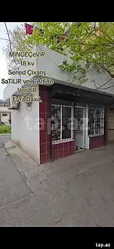Satılır obyekt — Mingəçevir