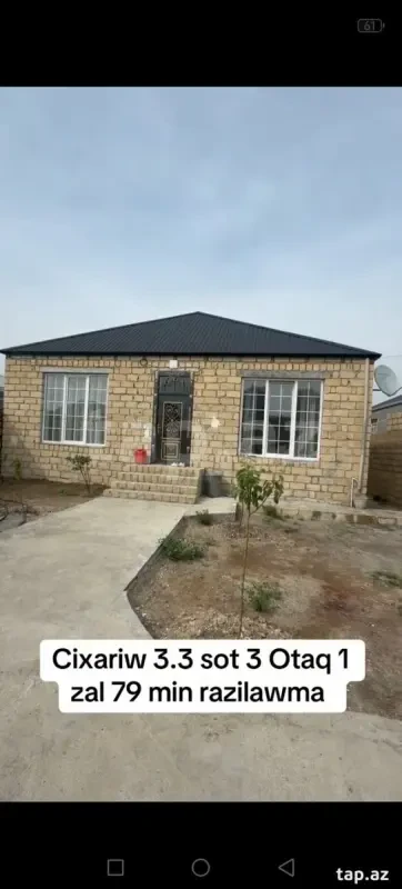 Satılır 4 otaqlı həyət evi 110 m²