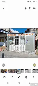 Kirayə verilir ofis — Bakı