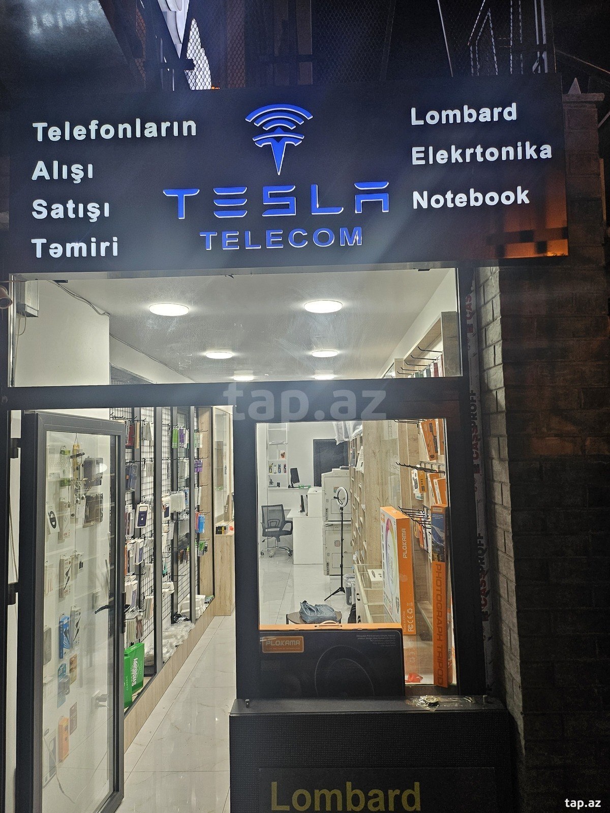 Kirayə verilir ofis