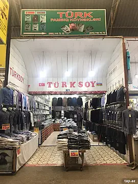 Kirayə verilir ofis — Bakı, Lökbatan