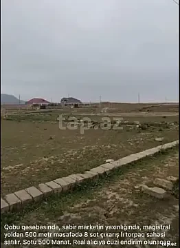 Satılır torpaq sahəsi — Bakı, Qobustan qəs.