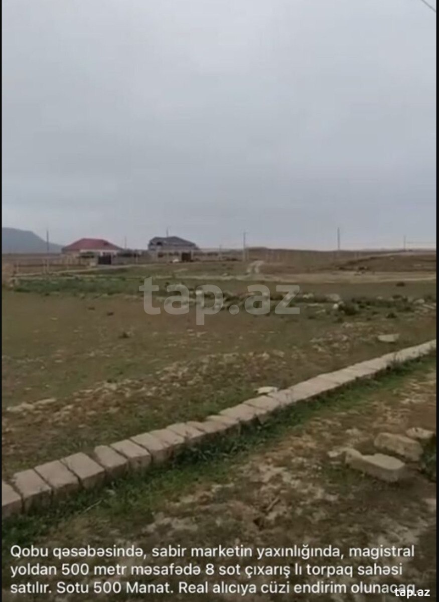 Satılır torpaq sahəsi