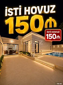 Kirayə verilir 3 otaqlı həyət evi 150 m² — Bakı, Mərdəkan 3 otaq 150.00 m²