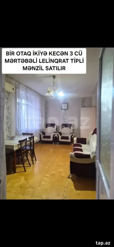 Satılır 1 otaqlı yeni tikili 35 m²