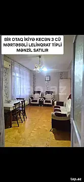 Satılır 1 otaqlı yeni tikili 35 m² — Mingəçevir 1 otaq 35.00 m²