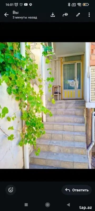 Kirayə verilir 4 otaqlı həyət evi 300 m²