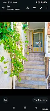 Kirayə verilir 4 otaqlı həyət evi 300 m² — Naxçıvan 4 otaq 300.00 m²