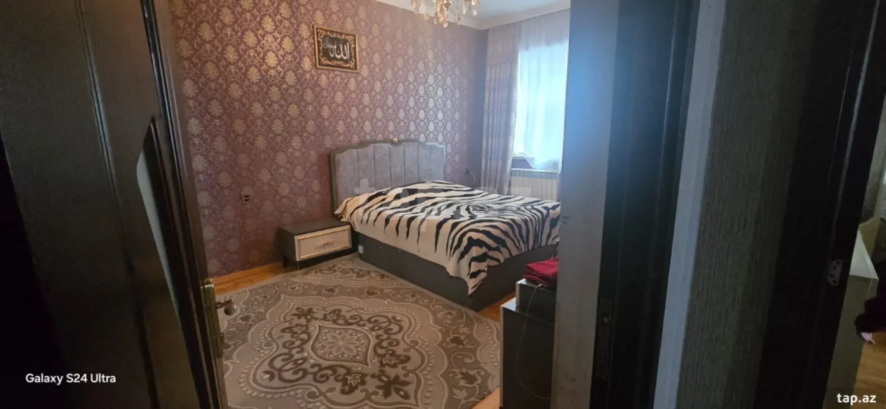 Satılır 3 otaqlı həyət evi 80 m²