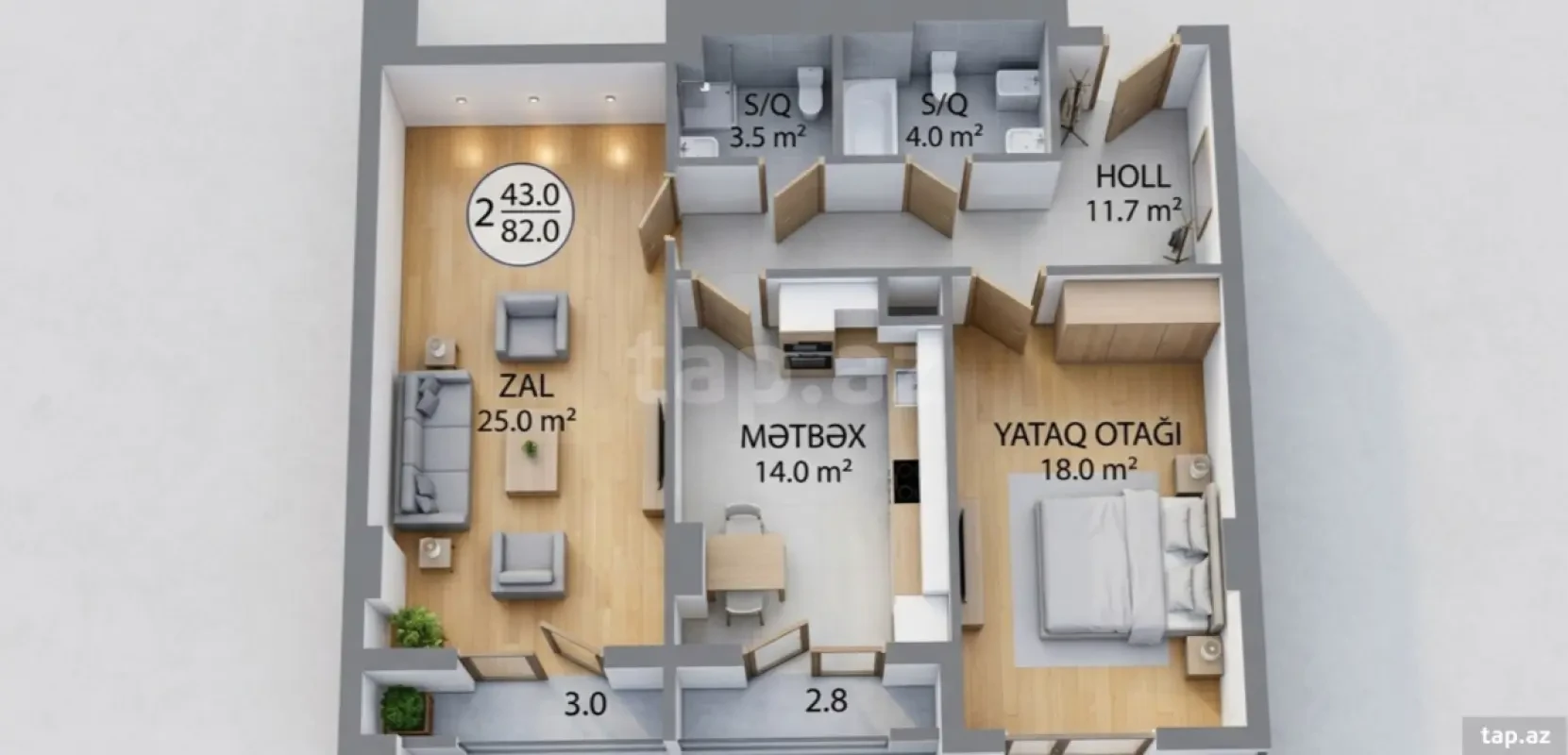 Satılır 2 otaqlı yeni tikili 74 m²