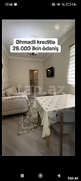 Satılır 2 otaqlı həyət evi 6 m² — Bakı, Əhmədli 2 otaq 6.00 m²