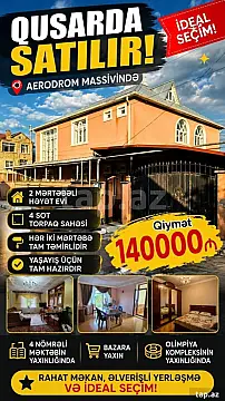 Satılır 7 otaqlı həyət evi 200 m² — Qusar 7 otaq 200.00 m²