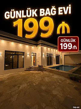 Kirayə verilir 4 otaqlı həyət evi 250 m² — Bakı, Mərdəkan 4 otaq 250.00 m²