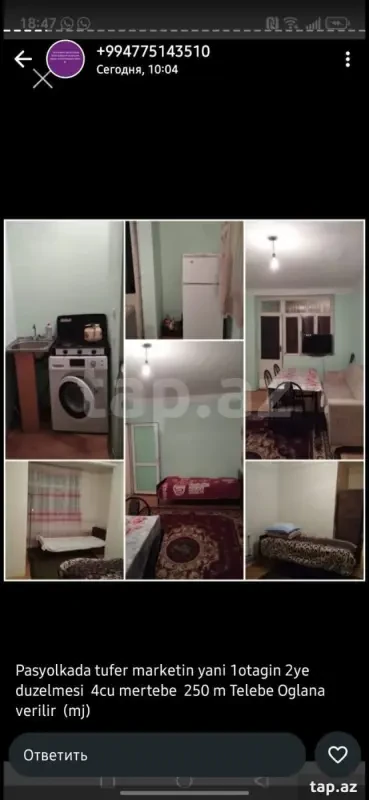 Kirayə verilir 1 otaqlı mənzil 50 m²