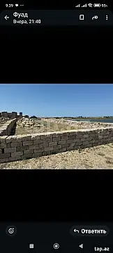 Satılır torpaq sahəsi — Bakı