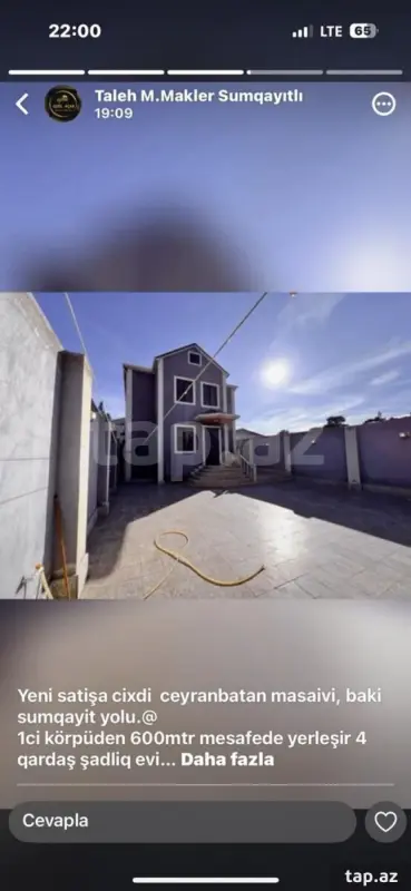 Satılır 5 otaqlı həyət evi 100 m²