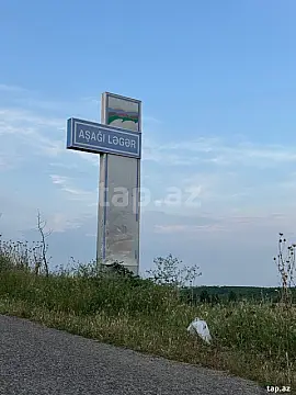 Satılır torpaq sahəsi — Qusar