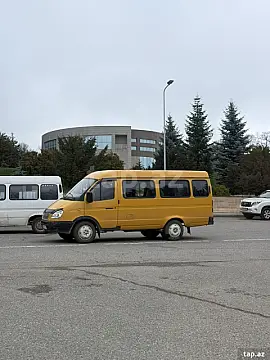 Satılır torpaq sahəsi — Qusar